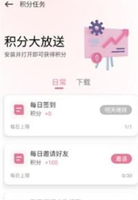 游咔下载安装 - 游咔正版软件库下载 Hero图